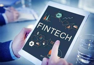 互金和金融科技不一样，别搞错了 金融中介服务的深层变革