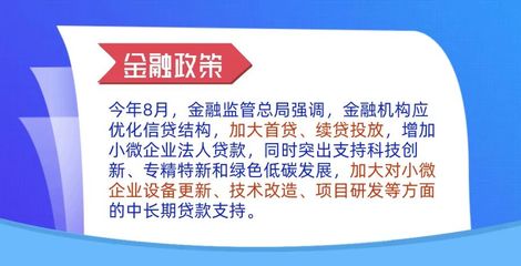 中介明年盈利客户策略 金融中介服务的转型与升级